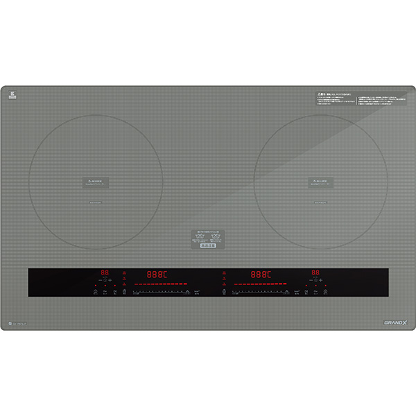 Bếp từ 2 vùng nấu Grandx GX IP879JP
