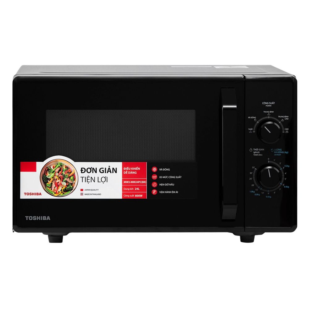 Lò vi sóng cơ Toshiba MW2-MM24PC(BK)