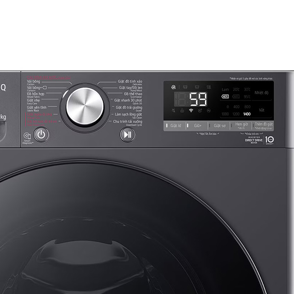 Bảng điều khiển Máy giặt LG FV1409S4M