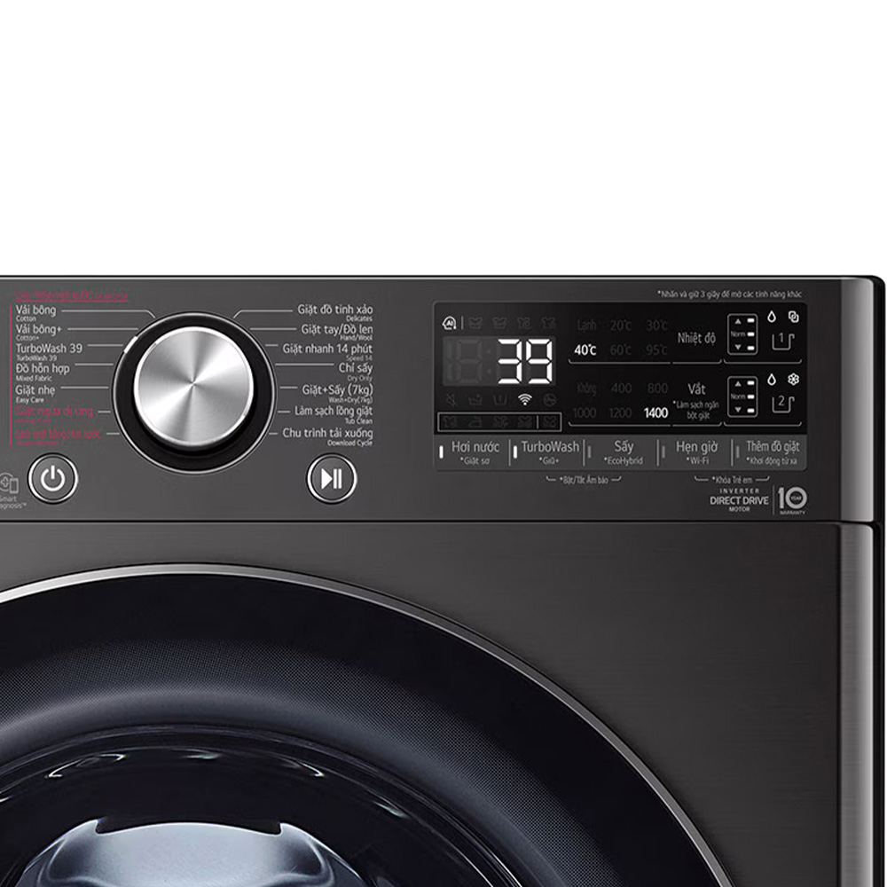 Bảng điều khiển LG FV1412H3BA