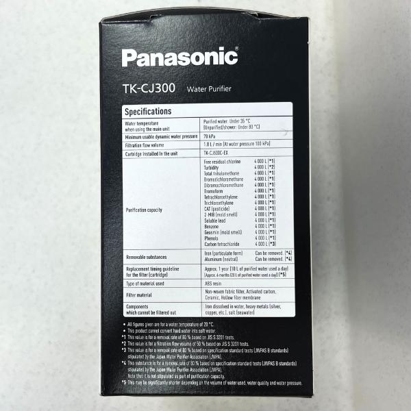 chi tiết Thiết bị lọc nước tại vòi Panasonic TK-CJ300