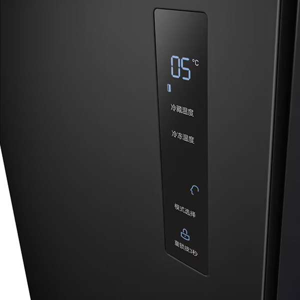 điều khiển LG GR-B256BL
