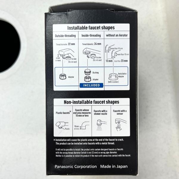 hướng dẫn sử dụng Thiết bị lọc nước tại vòi Panasonic TK-CJ300