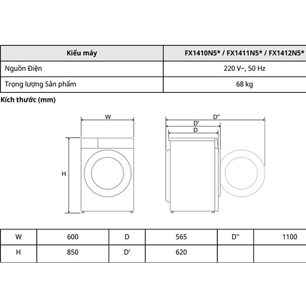 Kích thước LG FX1411N5G