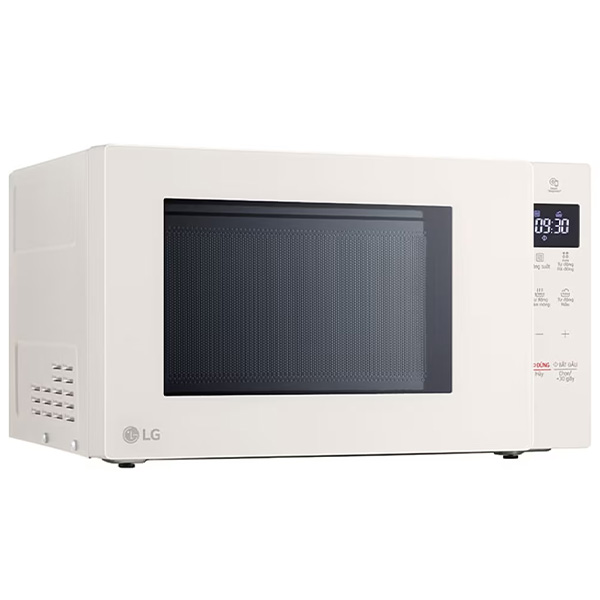 Mặt nghiêng LG MS2032GIK