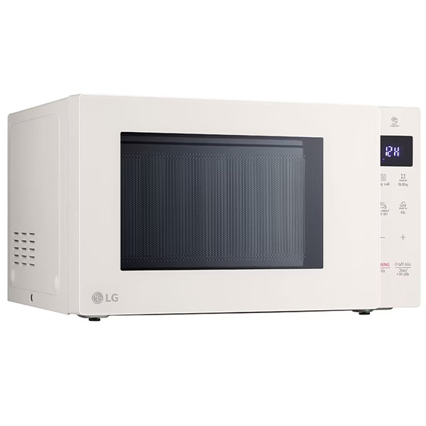 Mặt nghiêng LG MS2535GIK