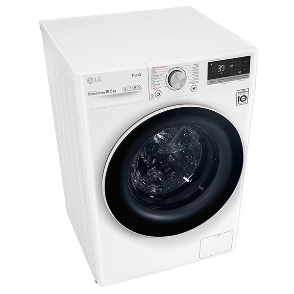 Mặt nghiêng Máy giặt sấy LG FV1450S3W2