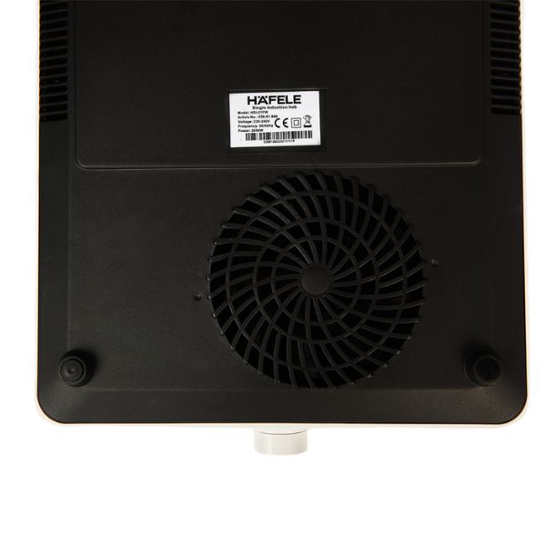 mặt sau TT Hafele HSI-21FW 536.61.990