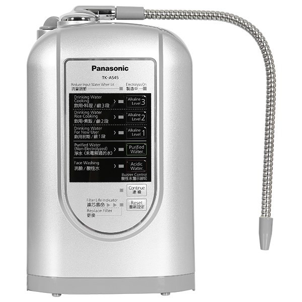 Máy lọc nước ion kiềm Panasonic TK-AS45