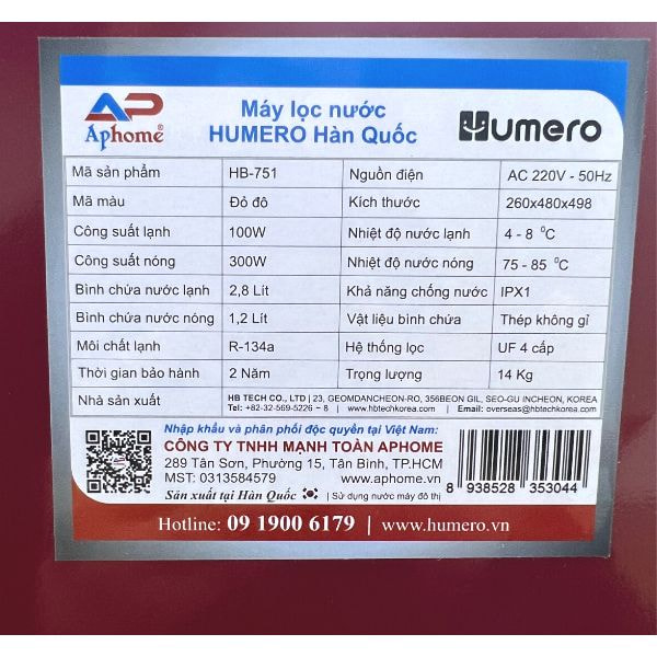 Máy lọc nước nóng lạnh Humero HB751 Wine-10