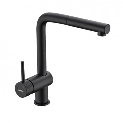 Vòi Rửa Chén TT Hafele HT21-GH1P254 577.55.390