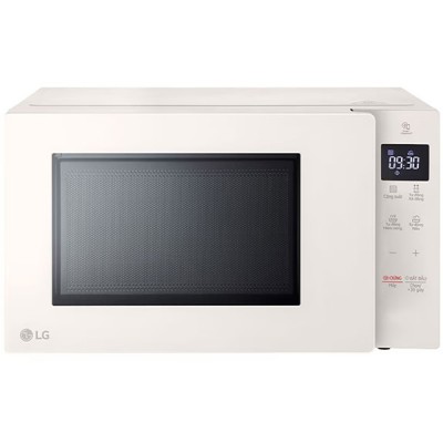 Lò vi sóng LG MS2032GIK