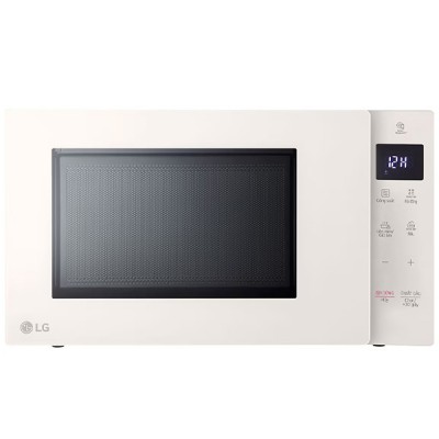 Lò vi sóng LG MS2535GIK