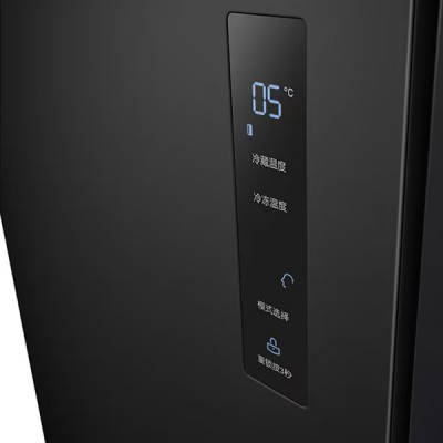 điều khiển LG GR-B256BL