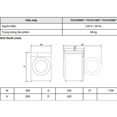 Kích thước LG FX1411N5G