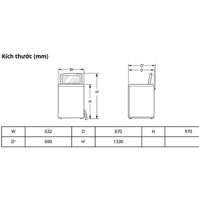 Kích thước Máy giặt LG T2511VBTB