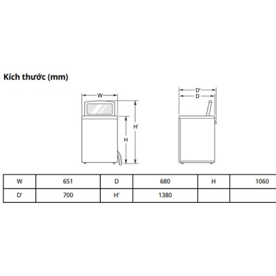 Kích thước Máy giặt LG T2516DX5G  