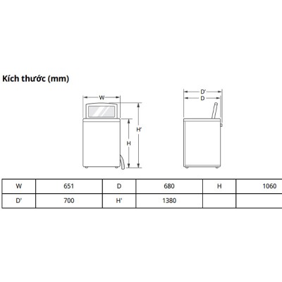 Kích thước Máy giặt LG T2519SX5G