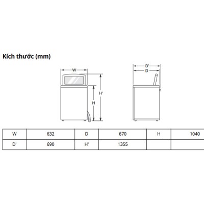 Kích thước Máy giặt sấy LG TV2517SV7J