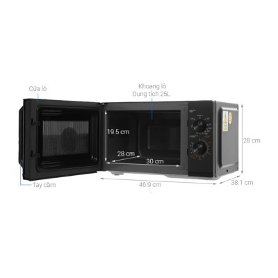 Kích thước Toshiba MW3-MG25PE(BK)