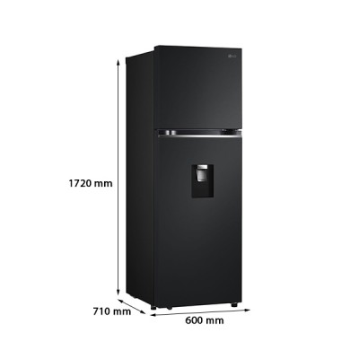 Kích thước Tủ Lạnh Ngăn Đá Trên LG LTD33BLM