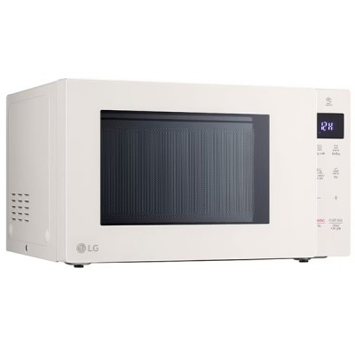 Mặt nghiêng LG MS2535GIK