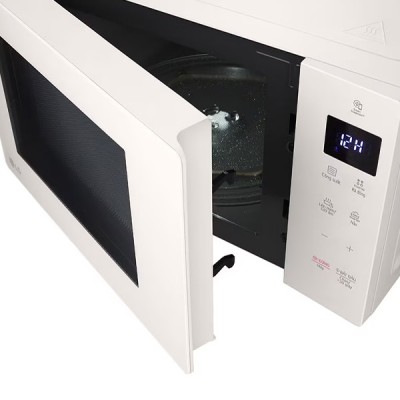 Mặt trên LG MS2535GIK