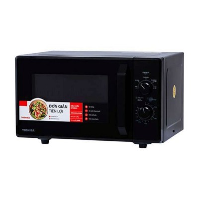 Nghiêng Toshiba MW2-MM24PC(BK)