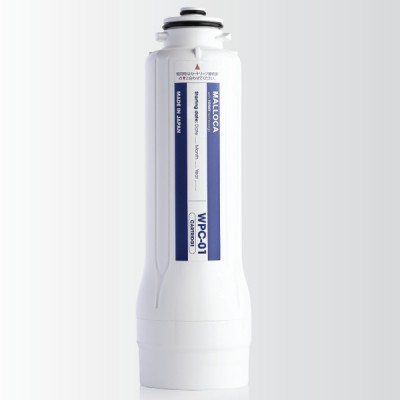 Bộ Lọc Nước Malloca WPC-01